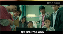久久综合五月婷婷